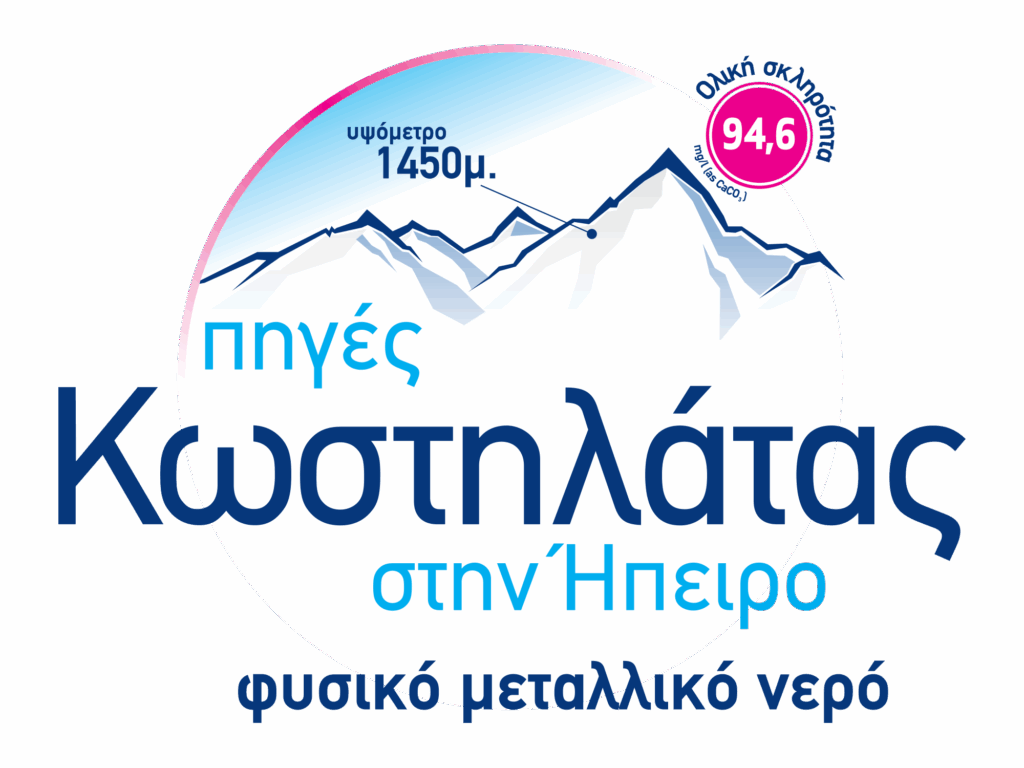 logo kostilatas