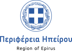 Περιφέρεια Ηπείρου.svg (1)