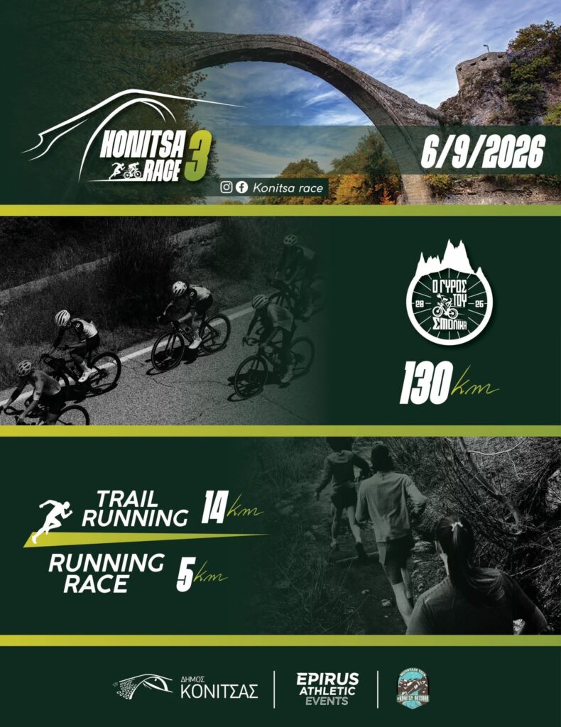 735909117 122102338035378403 3017680603219934314 n